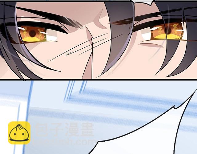 第44话 让我进去！(1/2)-第44话