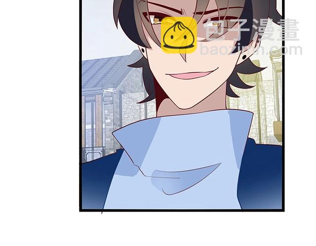 第44话 让我进去！(1/2)-第44话