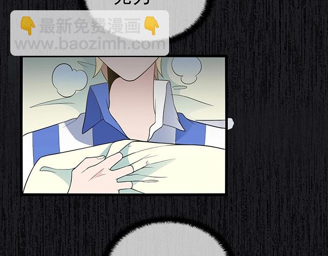 第48话 不能失去你(1/2)-第48话