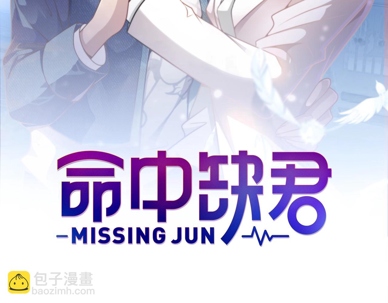 第48话 不能失去你(1/2)-第48话