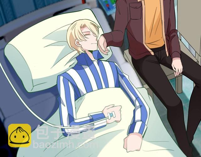 第48话 不能失去你(1/2)-第48话