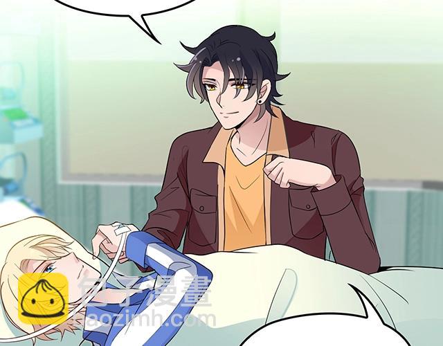 第48话 不能失去你(1/2)-第48话