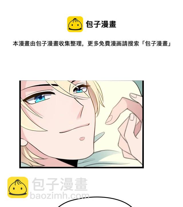 第48话 不能失去你(1/2)-第48话