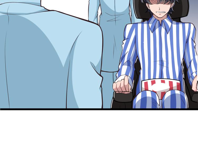 第6话 洗澡时的奇怪思绪(1/3)-第6话