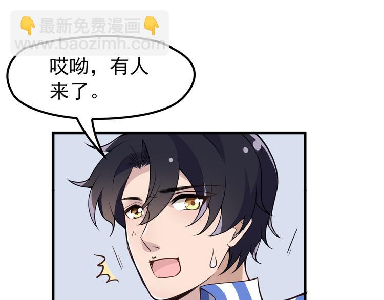 第6话 洗澡时的奇怪思绪(1/3)-第6话