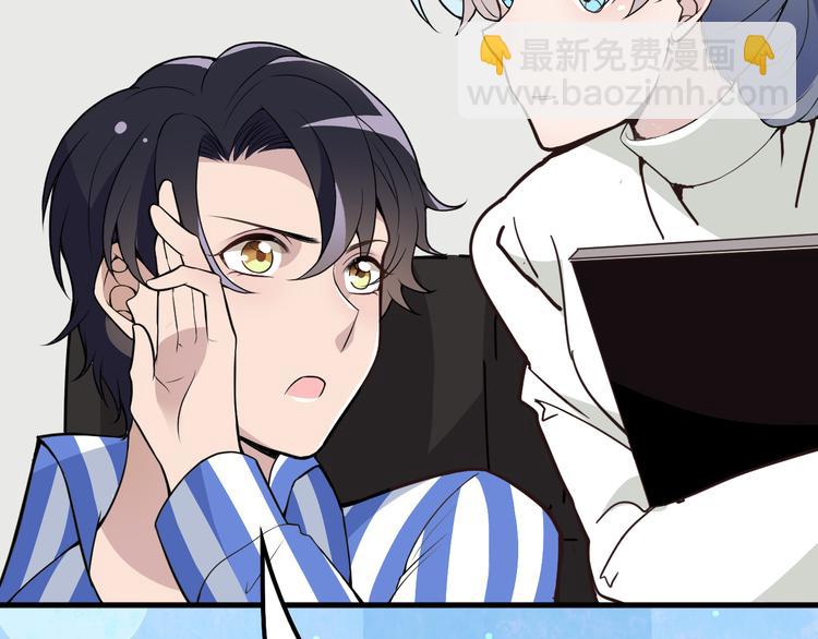 第6话 洗澡时的奇怪思绪(1/3)-第6话