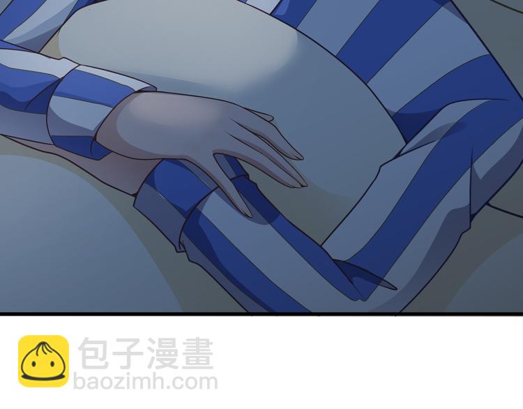 第6话 洗澡时的奇怪思绪(1/3)-第6话