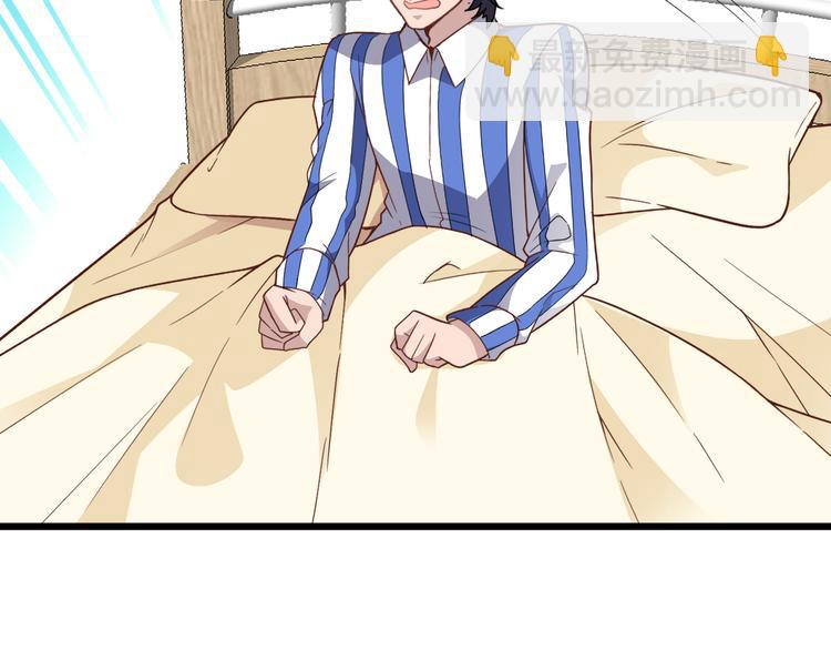 第6话 洗澡时的奇怪思绪(1/3)-第6话