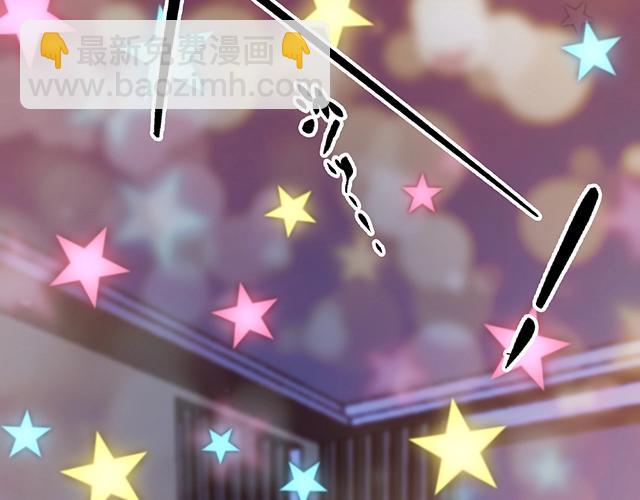 第52话 给你的惊喜(1/2)-第52话