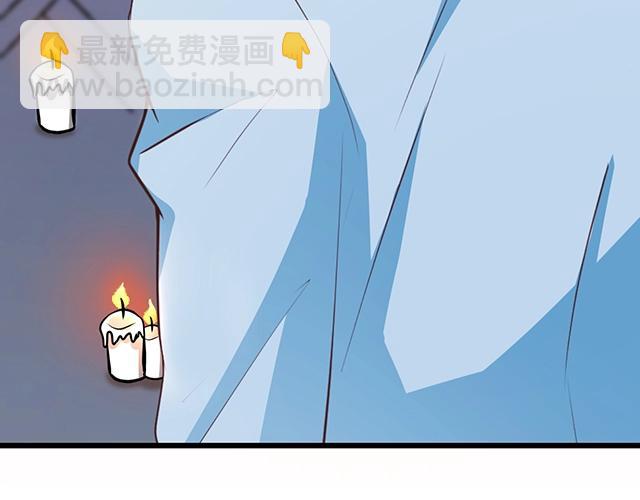 第52话 给你的惊喜(1/2)-第52话