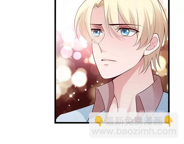 第52话 给你的惊喜(1/2)-第52话