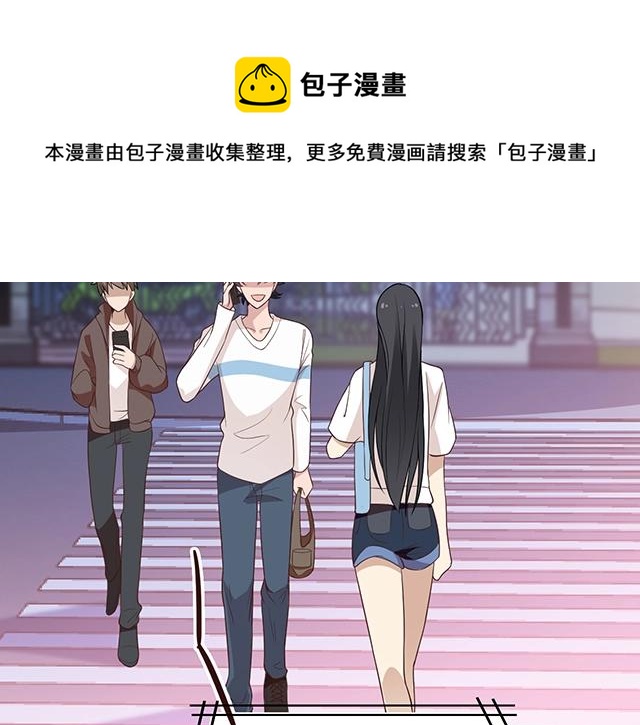 第52话 给你的惊喜(1/2)-第52话