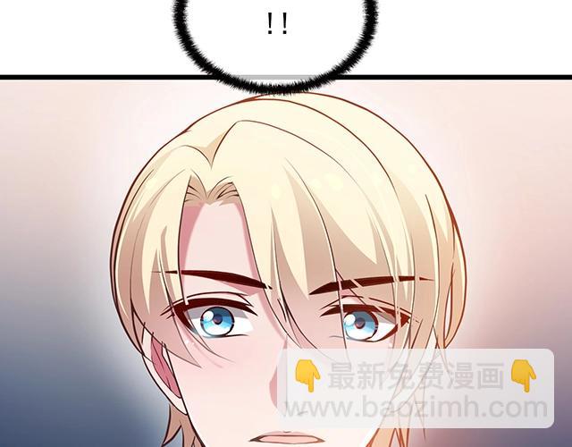 第52话 给你的惊喜(1/2)-第52话