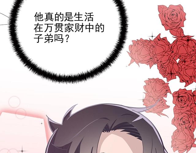 完结篇 永远不分离(1/3)-第54话