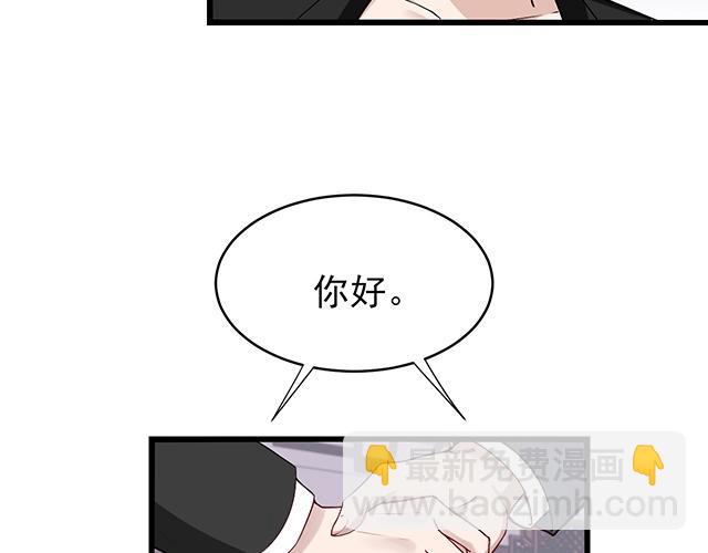 完结篇 永远不分离(1/3)-第54话