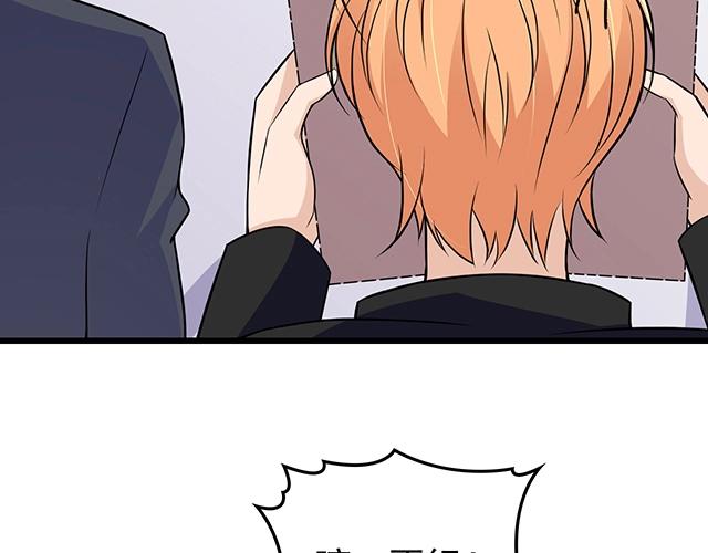 完结篇 永远不分离(1/3)-第54话