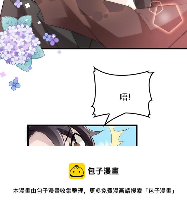 完结篇 永远不分离(1/3)-第54话