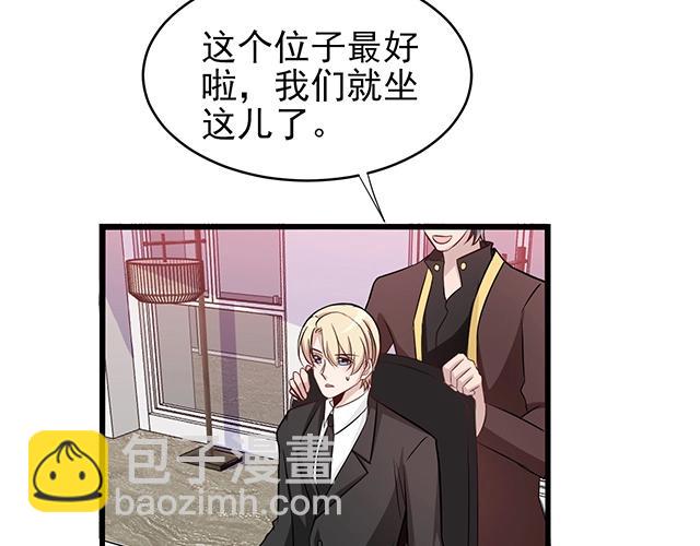 完结篇 永远不分离(1/3)-第54话