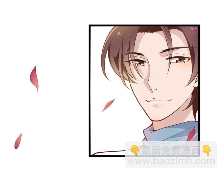 第10话 追夫遇到劲敌！(1/2)-第10话