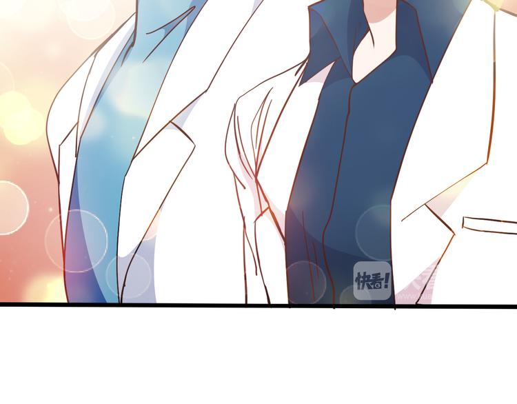 第10话 追夫遇到劲敌！(1/2)-第10话