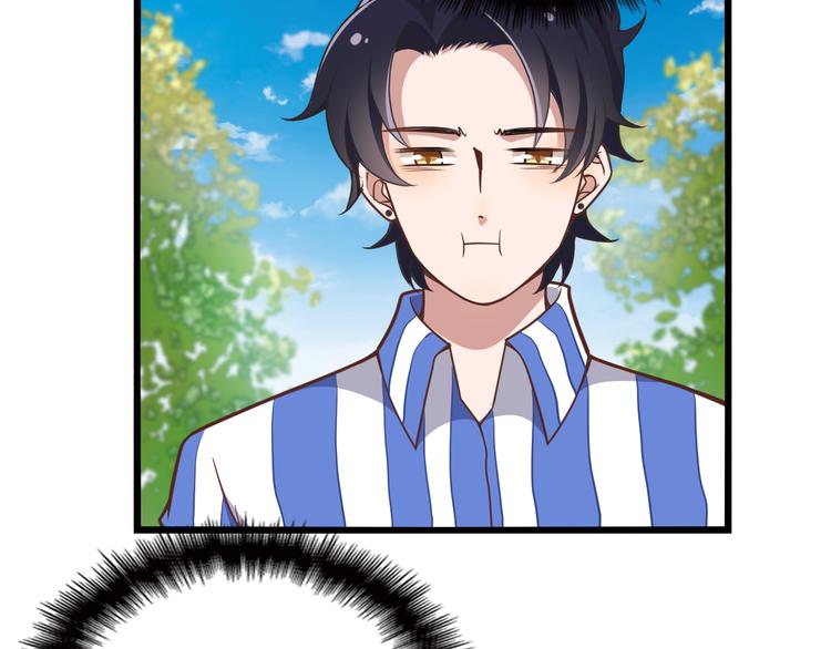 第10话 追夫遇到劲敌！(1/2)-第10话