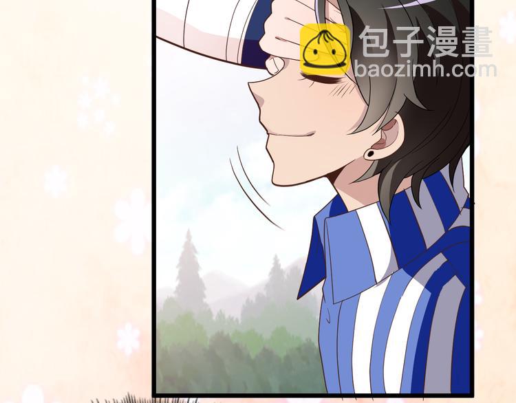 第10话 追夫遇到劲敌！(1/2)-第10话