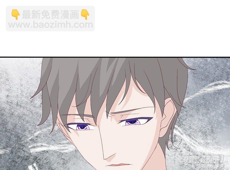 第14话 乔家人的关系(1/2)-第14话