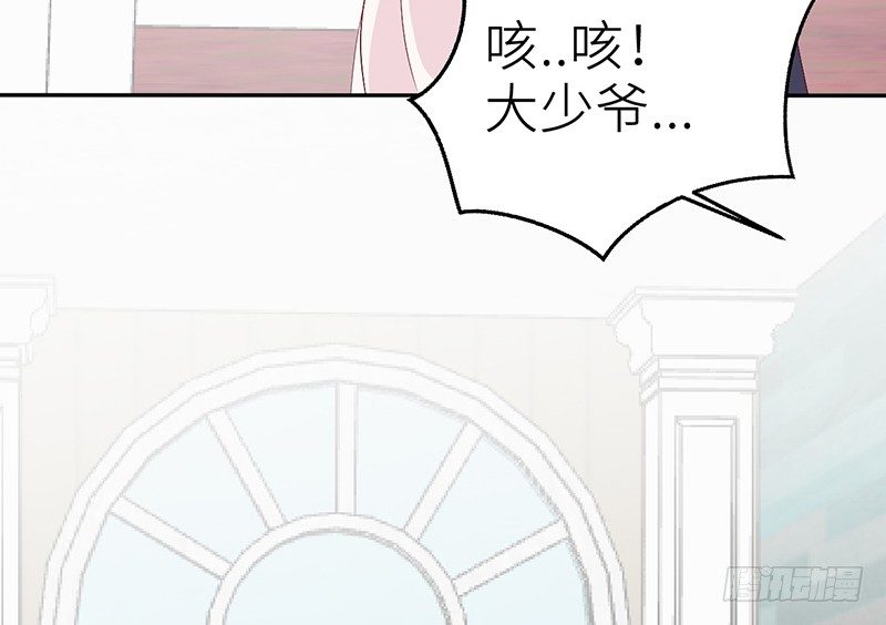 第14话 乔家人的关系(1/2)-第14话