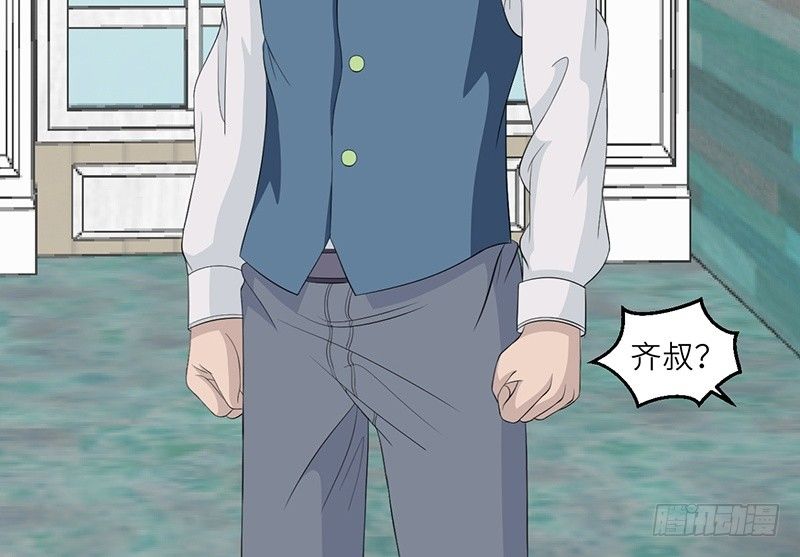 第14话 乔家人的关系(1/2)-第14话