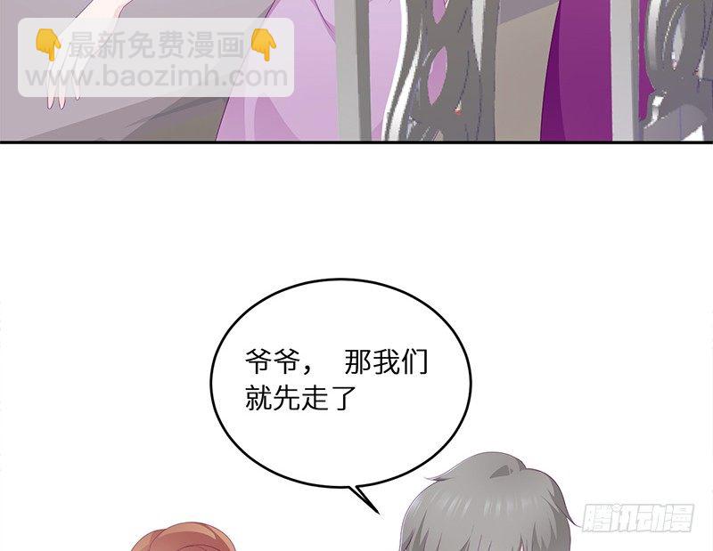 第16话 阴险的继母(1/2)-第16话