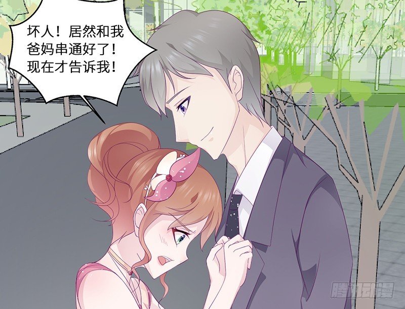 第16话 阴险的继母(1/2)-第16话