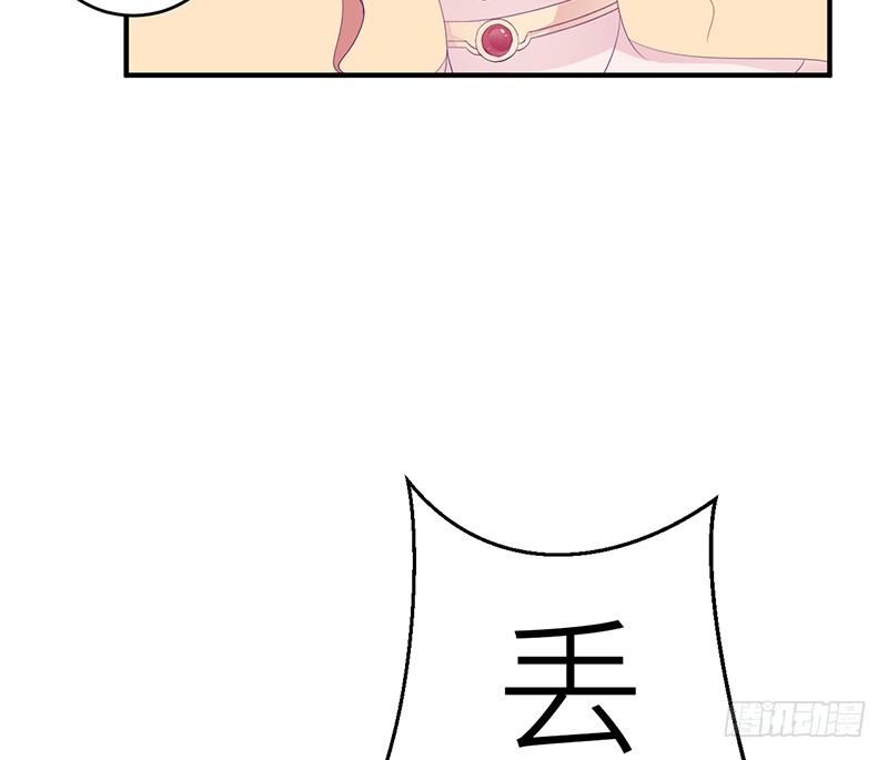 第18话 找到狗主人(1/2)-第18话