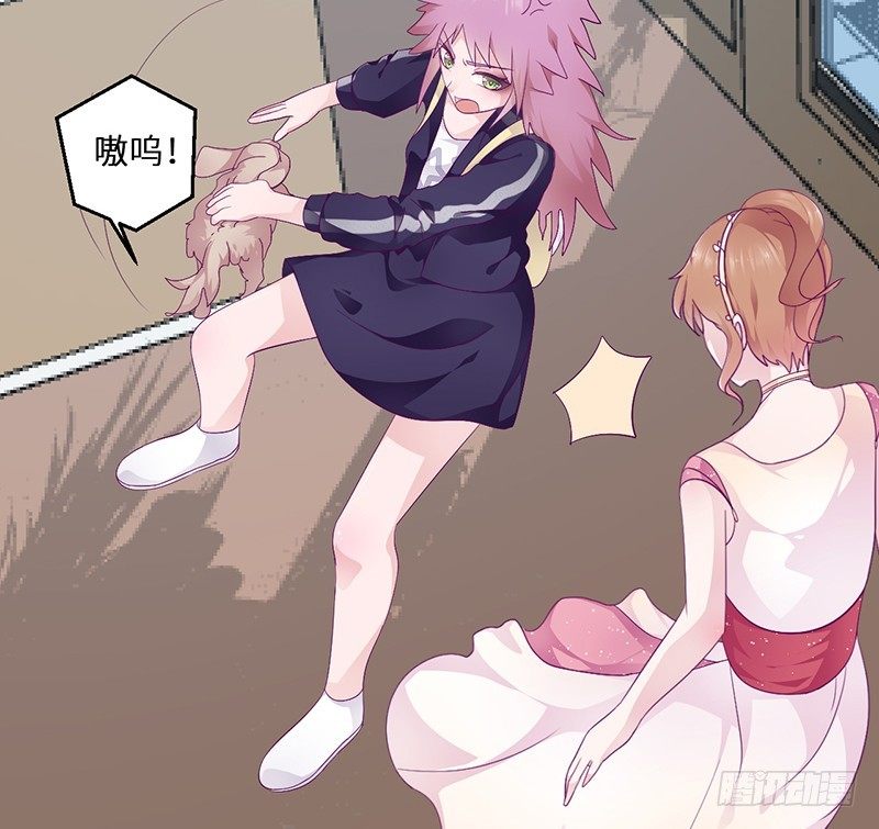 第18话 找到狗主人(1/2)-第18话