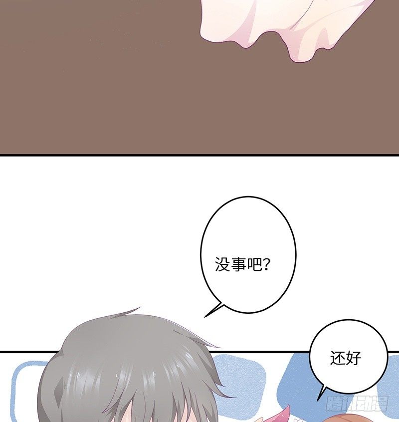 第18话 找到狗主人(1/2)-第18话