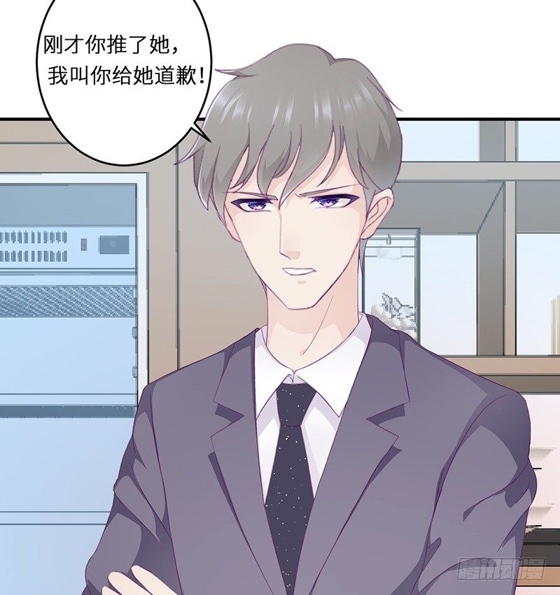 第18话 找到狗主人(1/2)-第18话