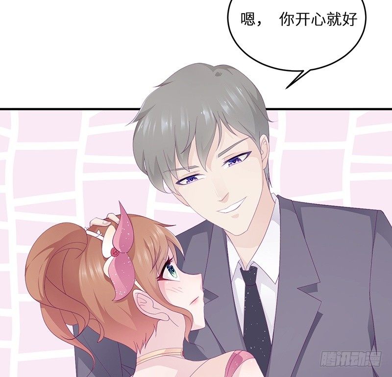 第18话 找到狗主人(1/2)-第18话