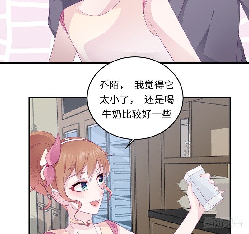 第18话 找到狗主人(1/2)-第18话