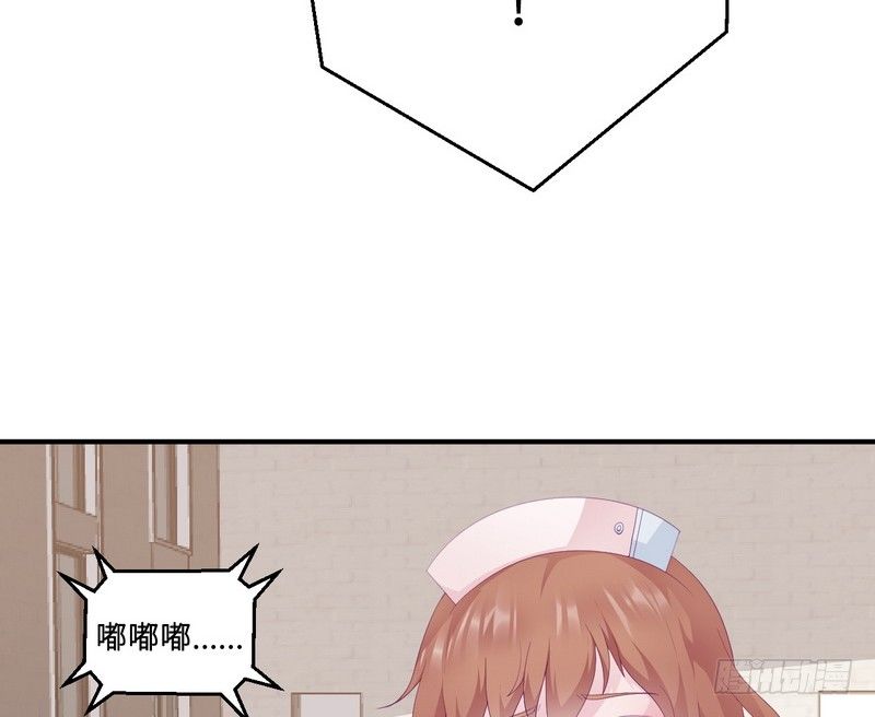 第20话 卫队长的妻子-第20话