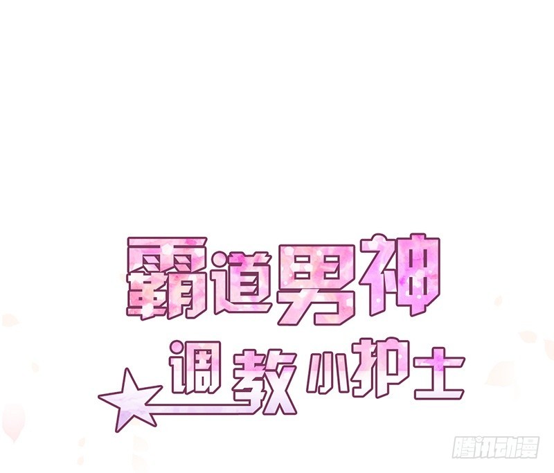 第27话 别惹火我(1/4)-第28话