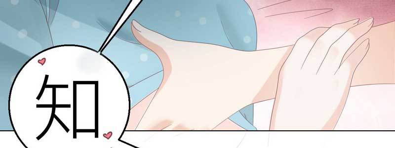 第27话 别惹火我(1/4)-第28话