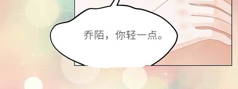 第27话 别惹火我(1/4)-第28话