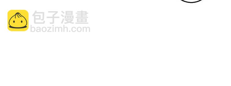 第27话 别惹火我(1/4)-第28话