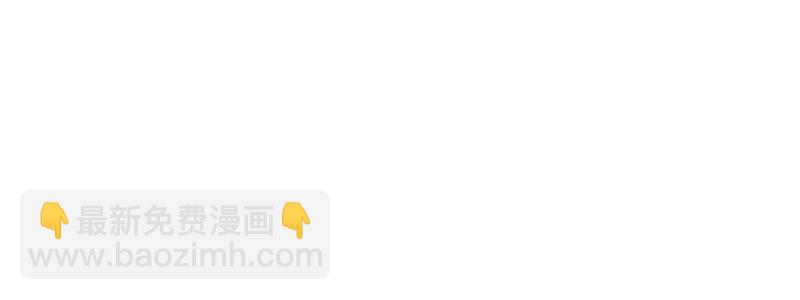 第27话 别惹火我(1/4)-第28话