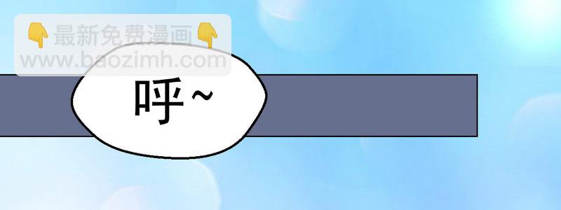 第27话 别惹火我(1/4)-第28话