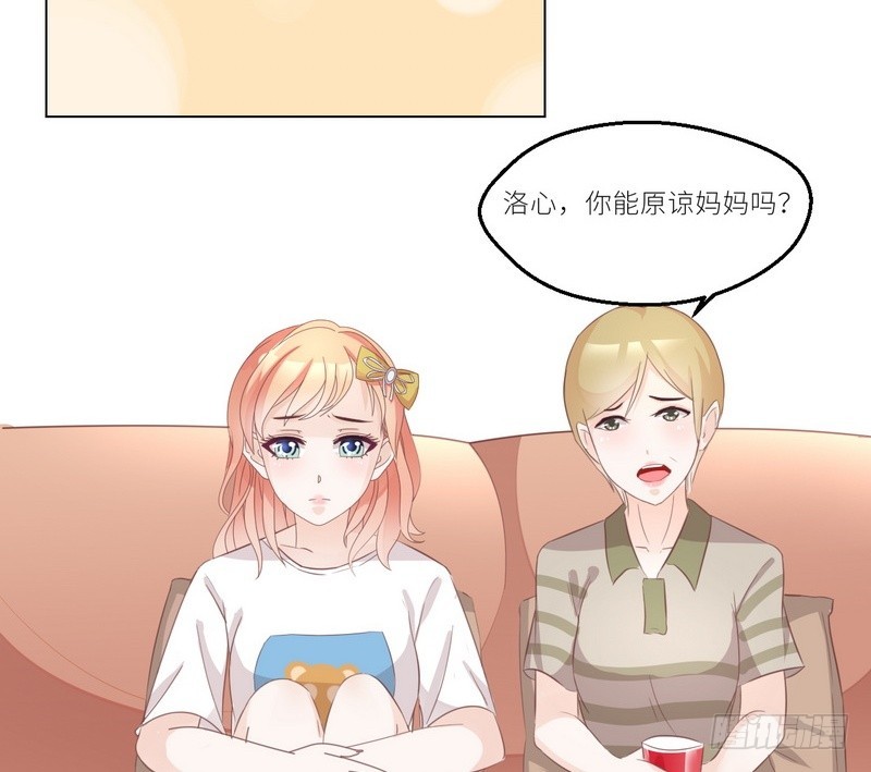 第29话 身世之谜(1/2)-第30话