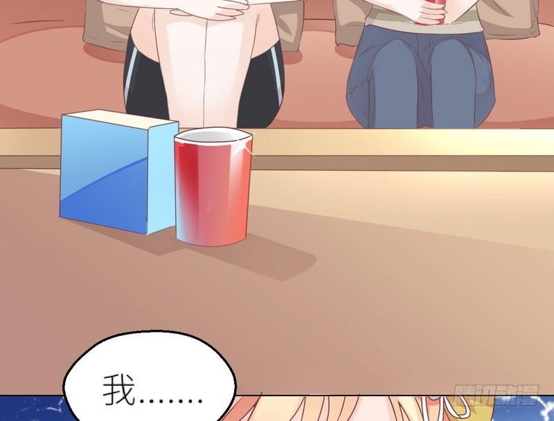 第29话 身世之谜(1/2)-第30话