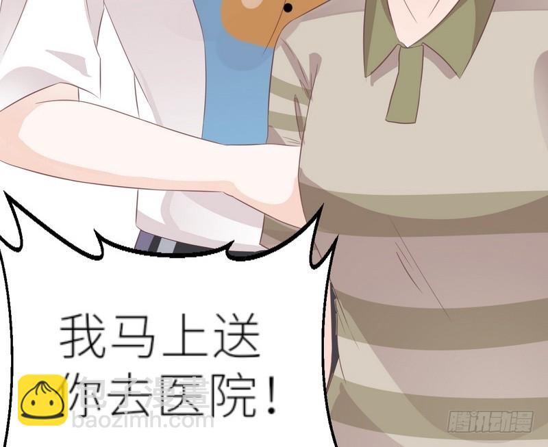 第29话 身世之谜(1/2)-第30话