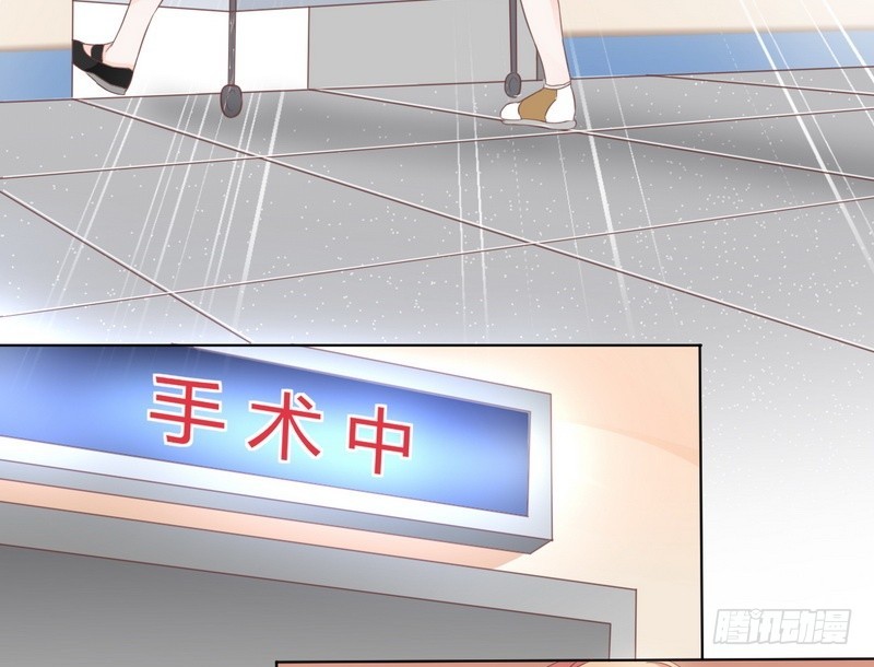 第29话 身世之谜(1/2)-第30话