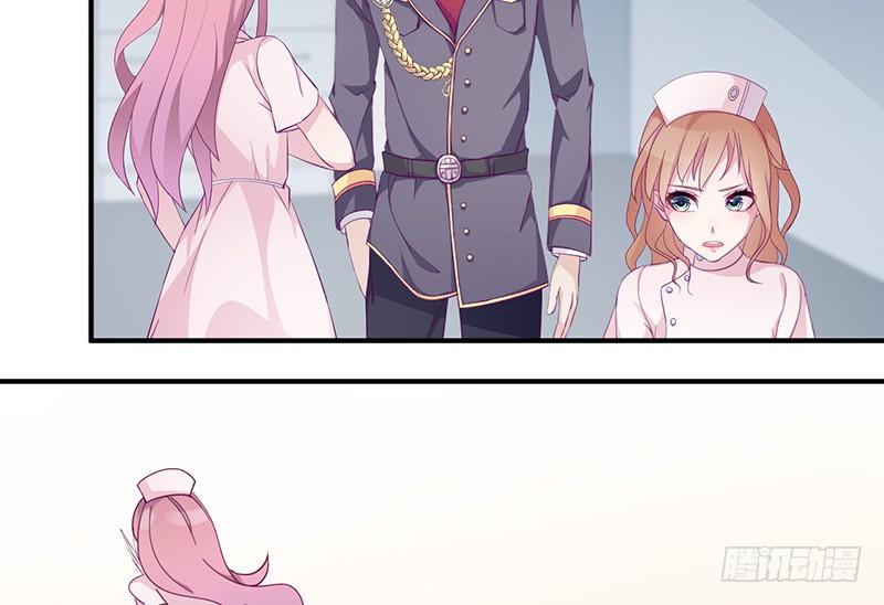 第4话 你这个流氓(1/2)-第4话