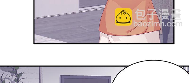 第6话 你先吻我的(1/2)-第6话